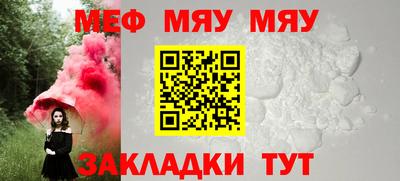 каннабис Ирбит