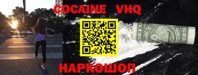 марки lsd Изобильный