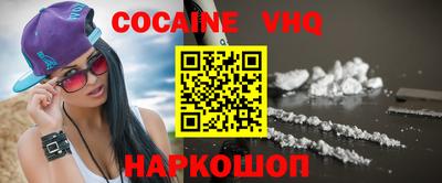 марки lsd Изобильный
