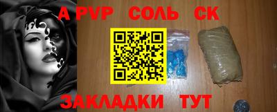 каннабис Ирбит