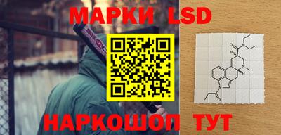 ALPHA-PVP Ипатово