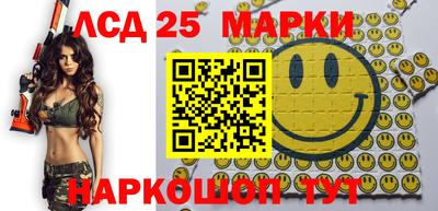 ALPHA-PVP Ипатово