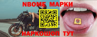 ALPHA-PVP Ипатово