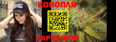 марки lsd Изобильный
