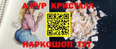 каннабис Ирбит