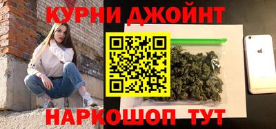 марки lsd Изобильный