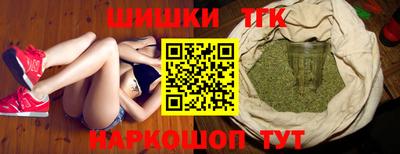ALPHA-PVP Ипатово