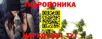 марки lsd Изобильный