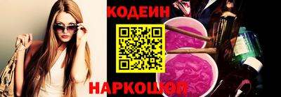 марки lsd Изобильный
