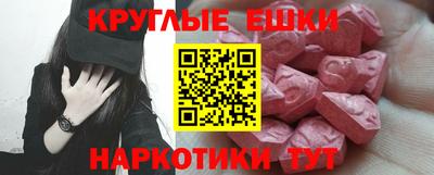 каннабис Ирбит
