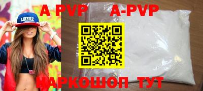 марки lsd Изобильный