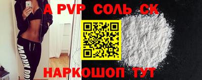 каннабис Ирбит