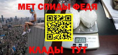каннабис Ирбит