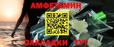 каннабис Ирбит
