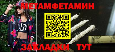 марки lsd Изобильный