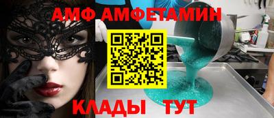 каннабис Ирбит