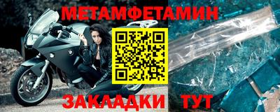 каннабис Ирбит