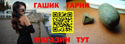 каннабис Ирбит