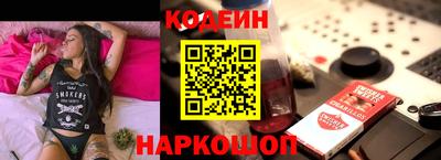 каннабис Ирбит