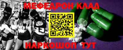 марки lsd Изобильный