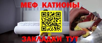 каннабис Ирбит