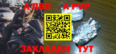 марки lsd Изобильный